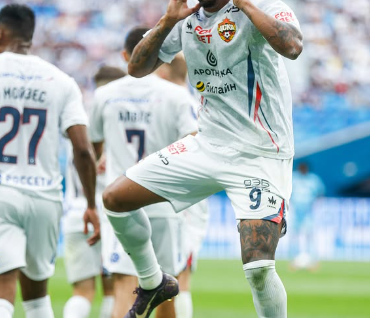 image para ilustrar o artigo